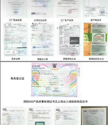 家居團購續團上新 春夏款空調被與蠶絲被，工廠渠道特惠來襲