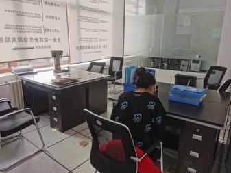 一站式企業(yè)服務(wù) 從個(gè)體公司注冊(cè)到稅務(wù)咨詢的專業(yè)指南