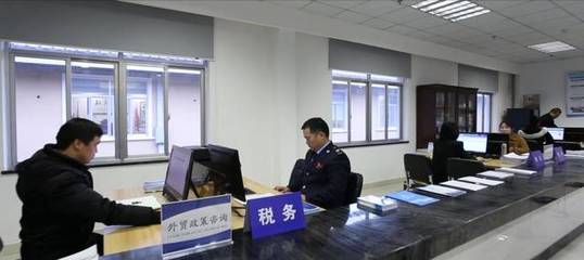 高橋大市場(chǎng)市場(chǎng)采購(gòu)貿(mào)易方式試點(diǎn)順利通過聯(lián)合驗(yàn)收 稅務(wù)咨詢服務(wù)再上新臺(tái)階