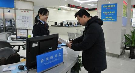 小微企業(yè)注銷時(shí)能否享受普惠性減稅？上海稅務(wù)權(quán)威解讀